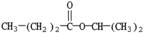What is the major organic product of the reaction shown?   A)    B)    C)    D)    E)  CH<sub>3</sub>CH<sub>2</sub>CH<sub>2</sub>CH<sub>2</sub>OCH<sub>2</sub>OCH(CH<sub>3</sub>) <sub>2</sub>