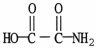 Which molecule is an alpha amino acid? A)    B)    C)    D)    E)   