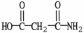 Which molecule is an alpha amino acid? A)    B)    C)    D)    E)   