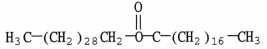 <strong>The molecule shown can be classified as a(an)  </strong> A)steroid. B)eicosanoid. C)wax. D)glycerophospholipid. E)sphingolipid. <div style=padding-top: 35px> 