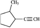 Name this compound.  <div style=padding-top: 35px> 