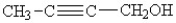 What functional groups are present in the following structure?   A) an alcohol and an alkyne B) a ketone and an alkyne C) an aldehyde and a ketone D) an alcohol and an alkene E) an ether and an alkyne