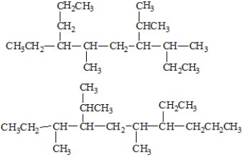 What is the relationship between the following molecules?   A) They are identical. B) They are isomers of each other. C) They are different molecules which are not isomers. D) none of the above