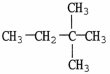 What is the IUPAC name of the compound shown?   A) hexane B) isohexane C) ethylmethylpropane D) dimethylbutane E) 2,2-dimethylbutane