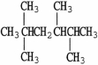 The molecule shown is named as a substituted ________ because ________.   A) decane;it contains 10 atoms of carbon B) hexane;it contains six atoms of carbon in its longest chain C) tetramethane;it contains four methyl groups as branches D) hexamethane;it contains six methyl groups altogether E) butane;four carbons are substituted onto the chain