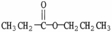 Match the name of the functional group with the molecule that correctly illustrates it. -aromatic A)   B)   C)   D)   E) C  C  -O-C   C   F)   G)   H)   I)   J) C    C    Br