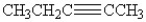 <strong>Which of the following compounds contains an alkyne functional group?</strong> A)CH<sub>3</sub>CH<sub>2</sub>CH<sub>2</sub>CH<sub>2</sub>CH<sub>3</sub> B) C)CH<sub>3</sub>CH(CH<sub>3</sub>)CH<sub>2</sub>CH<sub>2</sub>CH<sub>3</sub> D)CH<sub>3</sub>CCCH<sub>2</sub>CH<sub>3</sub> E)both B and D
