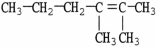 What is the IUPAC name of the molecule shown?   A) 2-methyl-3-methyl-2-hexene B) dimethylhexene C) 2,3-dimethyl-2-hexene D) octene E) 1,1,2-trimethyl-1-pentene
