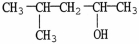 What is the IUPAC name of the compound shown?   A) 4-methyl-2-pentanol B) 2-methyl-4-pentanol C) 4,4-dimethyl-2-butanol D) 2,2-dimethyl-4-butanol E) 2-isohexanol