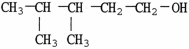 The IUPAC name of the alcohol shown is   A) 2,3-dimethyl-1-pentanol. B) 2,3-dimethyl-5-pentanol. C) 3,4-dimethyl-1-pentanol. D) 3,4-dimethyl-5-pentanol. E) primary 2,3-dimethylpentanol.