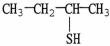 What is the IUPAC name of the compound shown?   A) 2-thiobutane B) 3-thiobutanol C) 2-butanethiol D) 1-methyl-1-thiopropane E) 1-methyl-1-propanethiol
