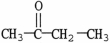 Which compound will give a positive Tollens' test? A)    B)    C)    D)    E)   