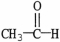 Which compound will give a positive Tollens' test? A)    B)    C)    D)    E)   