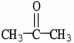 Which compound will give a positive Tollens' test? A)    B)    C)    D)    E)   