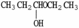 Match the following. -ketone A) a compound with a carbon atom that is bonded to both an alcohol-like group and an ether-like group. B) the simplest ketone,also named acetone C) a functional group consisting of a carbonyl group bonded to to a carbon that is bonded to one hydrogen atom and two other carbon atoms. D) the simplest aldehyde,also named formaldehyde E) a compound with a carbon atom that is bonded to two ether-like groups. F) a functional group consisting of a carbon atom with a double bond to an oxygen atom G)   H) C    C    C    C    CHO I) a functional group consisting of a carbonyl group bonded to two other carbon atoms J) C    C    COC    C   K)   L)  