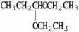 Match the following. -ketone A) a compound with a carbon atom that is bonded to both an alcohol-like group and an ether-like group. B) the simplest ketone,also named acetone C) a functional group consisting of a carbonyl group bonded to to a carbon that is bonded to one hydrogen atom and two other carbon atoms. D) the simplest aldehyde,also named formaldehyde E) a compound with a carbon atom that is bonded to two ether-like groups. F) a functional group consisting of a carbon atom with a double bond to an oxygen atom G)   H) C    C    C    C    CHO I) a functional group consisting of a carbonyl group bonded to two other carbon atoms J) C    C    COC    C   K)   L)  