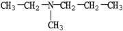 Which molecule is a tertiary amine? A)    B)    C)    D)    E)   