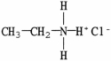 Which molecule is a tertiary amine? A)    B)    C)    D)    E)   