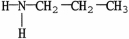 Which molecule is a tertiary amine? A)    B)    C)    D)    E)   