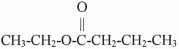 What is the IUPAC name of the molecule shown?   A) ethyl butanoate B) butyl ethanoate C) acetyl butyrate D) butyl acetate E) 2-hexanoic ester