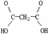 Which molecule is oxalic acid? A) B) C) D) E)