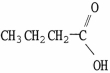 Which molecule is oxalic acid? A) B) C) D) E)