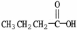 What is the common name of the molecule shown?   A) acetic acid B) butyric acid C) formic acid D) lactic acid E) oxalic acid