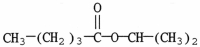 What is the major organic product of the reaction shown?   A)    B)    C)    D)    E)  CH<sub>3</sub>CH<sub>2</sub>CH<sub>2</sub>CH<sub>2</sub>OCH<sub>2</sub>OCH(CH<sub>3</sub>) <sub>2</sub>