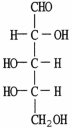 Classify the molecule shown according to the location of its carbonyl group and the number of carbon atoms.   A) aldotriose B) aldotetrose C) aldopentose D) ketotriose E) ketopentose