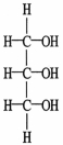 Which molecule shown is d-glyceraldehyde? A)    B)    C)    D)    E)   