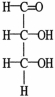 Which molecule shown is d-glyceraldehyde? A)    B)    C)    D)    E)   