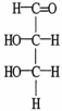 Which molecule shown is d-glyceraldehyde? A)    B)    C)    D)    E)   
