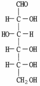 Which molecule shown is a d-isomer? A)    B)    C)    D)   