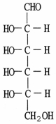 Which molecule shown is a d-isomer? A)    B)    C)    D)   