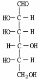 Which molecule shown is a d-isomer? A)    B)    C)    D)   