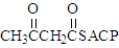 During the synthesis of fatty acids,the following substance is formed by two pathways.   Draw the structure(s) of the starting material(s) for each path?