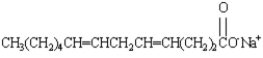Exhibit 27-1 MATCH each of the following terms to a structure from the list below.There is only one correct structure for each term,and structures may be used more than once.Place the letter of the structure in the blank to the left of the corresponding term.  -_____ a sphingomyelin A)     B)    C)     D)     E)     F)     G) Malonyl ACP H)    I)     J)   