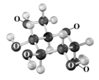What relationships exists between the following two substances? Atoms other than carbon and hydrogen are labeled. ​ ​     ​ ​ A) Identical B) Enantiomers C) Anomers D) Meso compounds