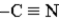 Exhibit 24-3 Refer to the Table of pK<sub>a</sub>s below to answer the following question(s): pK<sub>a</sub>s of Some Arylammonium Ions   Y pK<sub>a</sub> −H 4.63   1.74 −NH<sub>2</sub> 6.15 Refer to Exhibit 24-3.Explain the difference in acidity between p-aminoanilinium ion and anilinium ion.Use both words and structures.<div style=padding-top: 35px> 