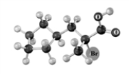 Explain why the following reaction does not occur to any significant extent respect when the reactant is treated with bromine in the presence of acetic acid.Atoms other than carbon and hydrogen are labeled. ​ ​     Reactant Product
