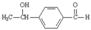 What is the correct structure for 2-hydroxyacetophenone? A)    B)    C)    D)   