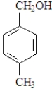 The following substance is heated in the presence of aqueous NaOH.Atoms other than carbon and hydrogen are labeled.   The product of the reaction is: A)    B)    C)    D) both b and c E) all of the above