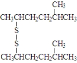 Consider the following species.Atoms other than carbon and hydrogen are labeled.   Which of the following would be produced upon treatment with I<sub>2</sub>? A) ​   B) ​   C) ​   D) ​  