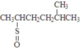 Consider the following species.Atoms other than carbon and hydrogen are labeled.   Which of the following would be produced upon treatment with I<sub>2</sub>? A) ​   B) ​   C) ​   D) ​  