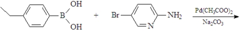 Predict the product of the following reaction.  