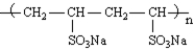 Lyapolate Sodium,whose structure is shown below,is used as an anticoagulant.Identify the monomer unit(s) in lyapolate sodium.  