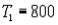 The following statistics are drawn from two independent samples:   ,   ;   ,   . Test at the 5% significance level to determine whether the two population locations differ.