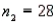 Advertisement Narrative In a Kruskal-Wallis test to determine whether differences exist among three different advertisements, the following statistics were obtained:   ,   ,   ,   ,   and   . -Refer to Advertisement Narrative. Conduct the test at the 5% significance level.