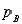 Suppose you wish to test the null hypothesis that three binomial parameters   ,   , and   are equal versus the alternative hypothesis that at least two of the parameters differ. Independent random samples of 100 observations were selected from each of the populations. The data are shown in the table:    a. Write the null and alternative hypotheses for testing the equality of the three binomial proportions. b. Calculate the test statistic and find the approximate p-value for the test in the previous question. c. Use the approximate p-value to determine the statistical significance of your results. If the results are statistically significant, explore the nature of the differences in the three binomial proportions.