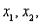 The computer output for a multiple regression analysis including 15 observations and three predictor variables,   and   , provides the following information:   ,   ,   ,   , SE   , SE   , and SE    a. Which, if any, of the independent variables   and   contribute information for the prediction of y?  b. Give the least-squares prediction equation. c. What is the practical interpretation of the parameter  